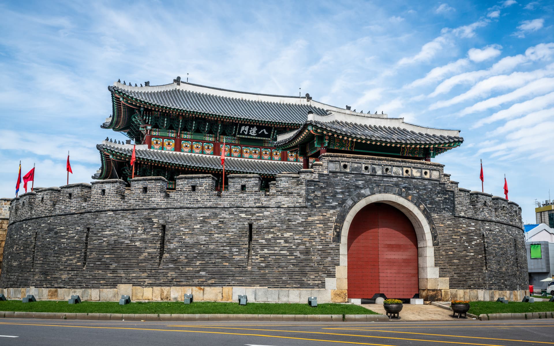 La fortezza di Hwaseong